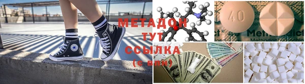 дурь Алексеевка