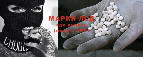 apvp Алексин