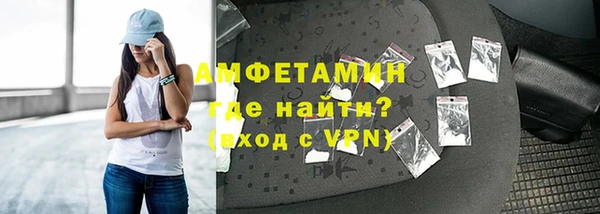 apvp Алексин
