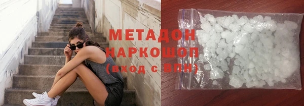 мефедрон VHQ Артём