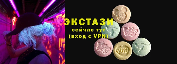 трава Алзамай