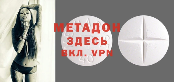 дурь Алексеевка