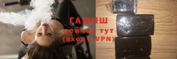дурь Алексеевка