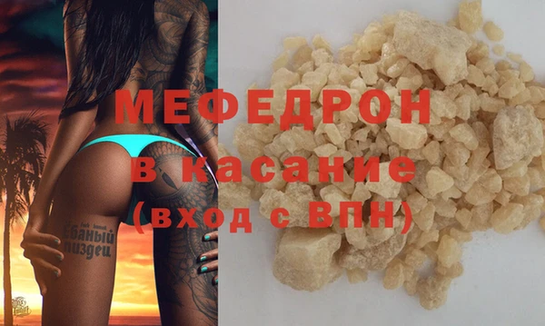 МДПВ Ачинск