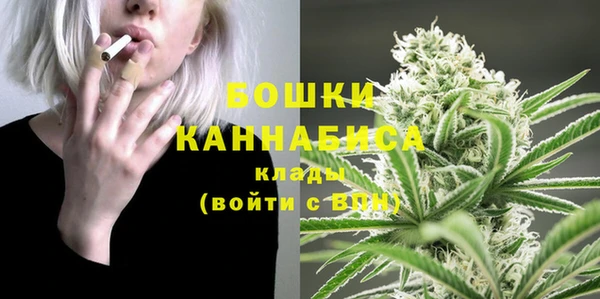 трава Алзамай