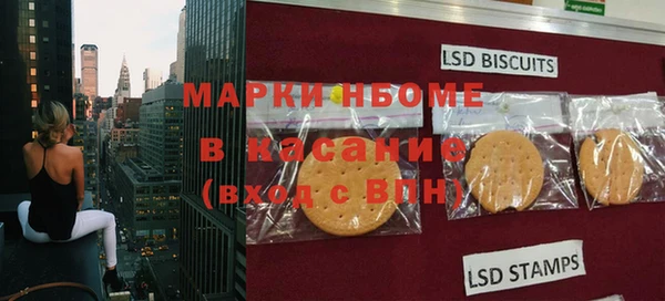 дурь Алексеевка