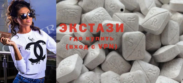 apvp Алексин