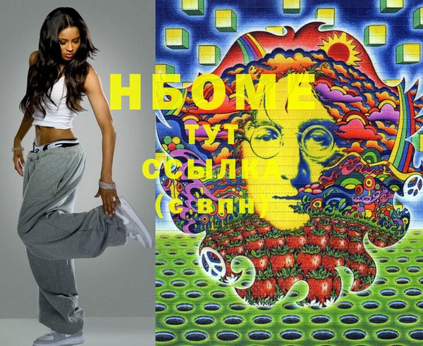 дурь Алексеевка