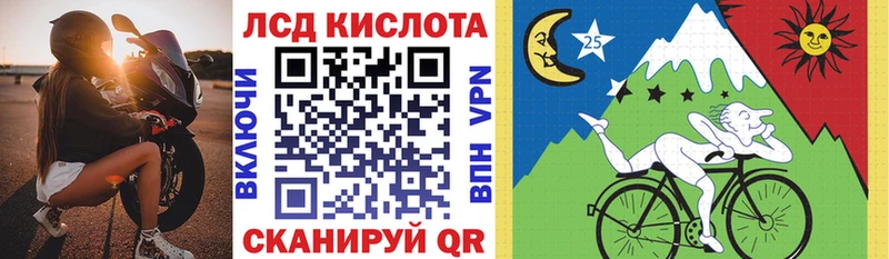 Марки N-bome 1500мкг  ссылка на мегу ссылки  Алушта  наркотики 