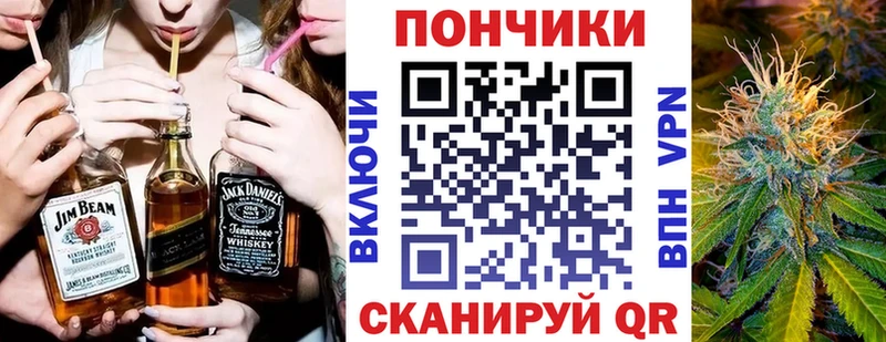 Бошки марихуана LSD WEED  закладка  Алушта 